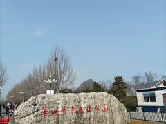 -华山风景区-华阳宫