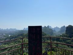 -叠彩山景区