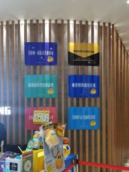 -小鸡哆哆故事屋·儿童乐园(嘉里城店)