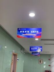 -重庆联合丽格美容医院