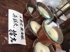 -润和祥小砵头甜酒酿