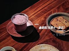 -曲廊院(东四十一条店)