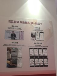 -Yestar重庆艺星医疗美容医院