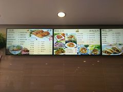 菜单-马吉德牛肉拉面(新街口店)