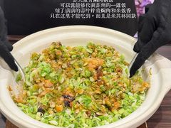 -百盛·鼎膳(中海财富中心)