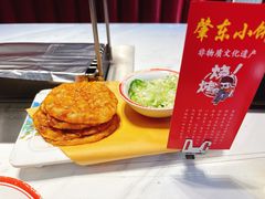 -香约老地方烧烤(九道街店)