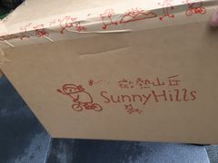 -微热山丘(台北民生公园门市店)