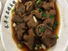 卤水大肠-长平老姿娘夜粥(平东一街店)