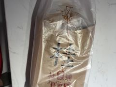 -桂桂茶(恒基名人店)