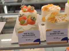-Pantry's Best派悦坊蛋糕(K11购物艺术中心店)