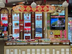 -北京稻香村(前门大街旗舰店)