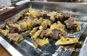 Steamed Yellow Beef in White Sauce
