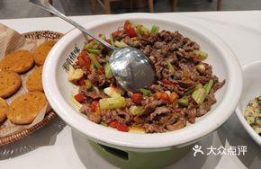 Hunan Yellow Beef