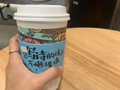 -茶颜悦色(长郡步行街口店)
