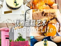 -杜哈夫DOUX RÊVE·生日蛋糕(日月光店)