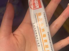 -复旦大学附属华山医院(总院)