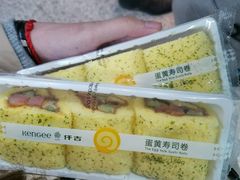 -仟吉KenGee(武汉高铁站店)