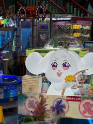 -卡通尼·超级欢乐屋(重庆渝北吾悦广场店)