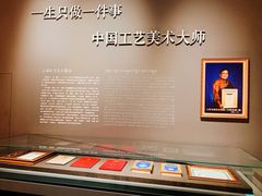 -青海藏文化博物院