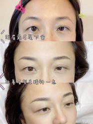 -MIVI半永久纹眉机器野生眉纹唇