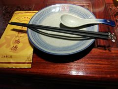 餐具摆设-小铫鸡汤