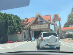 -南沙十九涌渔人码头-南门