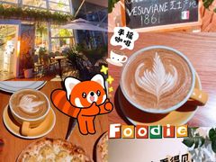 -1861意大利餐厅(来福士店)