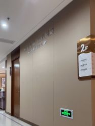 -厦门美莱整形美容医院