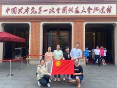 -中共一大纪念馆
