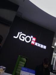 点击看大图 -JGO·烫染接发