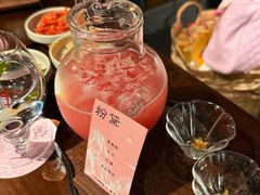 -Fuzzy Bistro 浮几韩餐·茶酒馆
