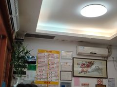 -周门传统竹升面