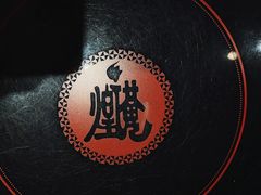 -黄记煌三汁焖锅(欢乐海岸店)