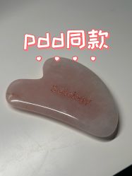 点击看大图 -明潪Selfology升维护理中心