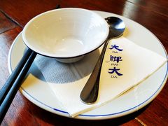 -大牌大·传统杭帮菜(湖滨店)