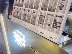 -茶月山·潮汕工夫茶饮(乐峰广场店)