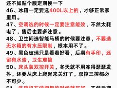 -一起装修网(集团店)