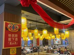 -潞州宴·长治人的会客厅(长兴北路店)
