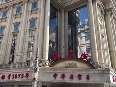 -沈大成(南京东路店)
