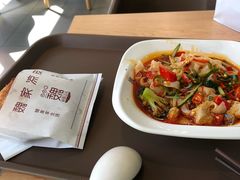 -魏家凉皮(祈年大厦店)