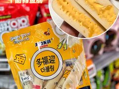 -Olé精品超市(北京合生汇店)