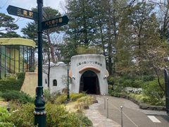 -三鹰之森吉卜力美术馆