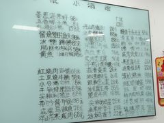 -沪依小酒馆心意菜