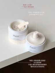 -Bonpoint(比斯特上海购物村店)