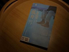 -汉庭优佳(成都一品天下蜀汉路东地铁站店)