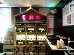 -眉州东坡(民族园店)