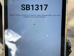 -珍珠港国家纪念馆