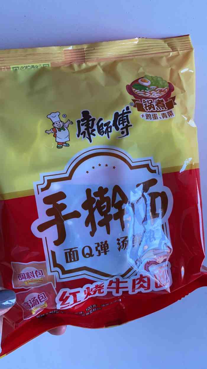 777福泰隆(金职院店)-"都说福泰隆的价格是各超市里偏高的,我也没.