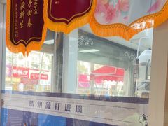 -芭比堂动物医院·心脏科·老年急重症·夜诊·吉雅分院