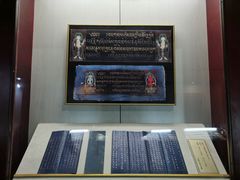 -张掖大佛寺景区